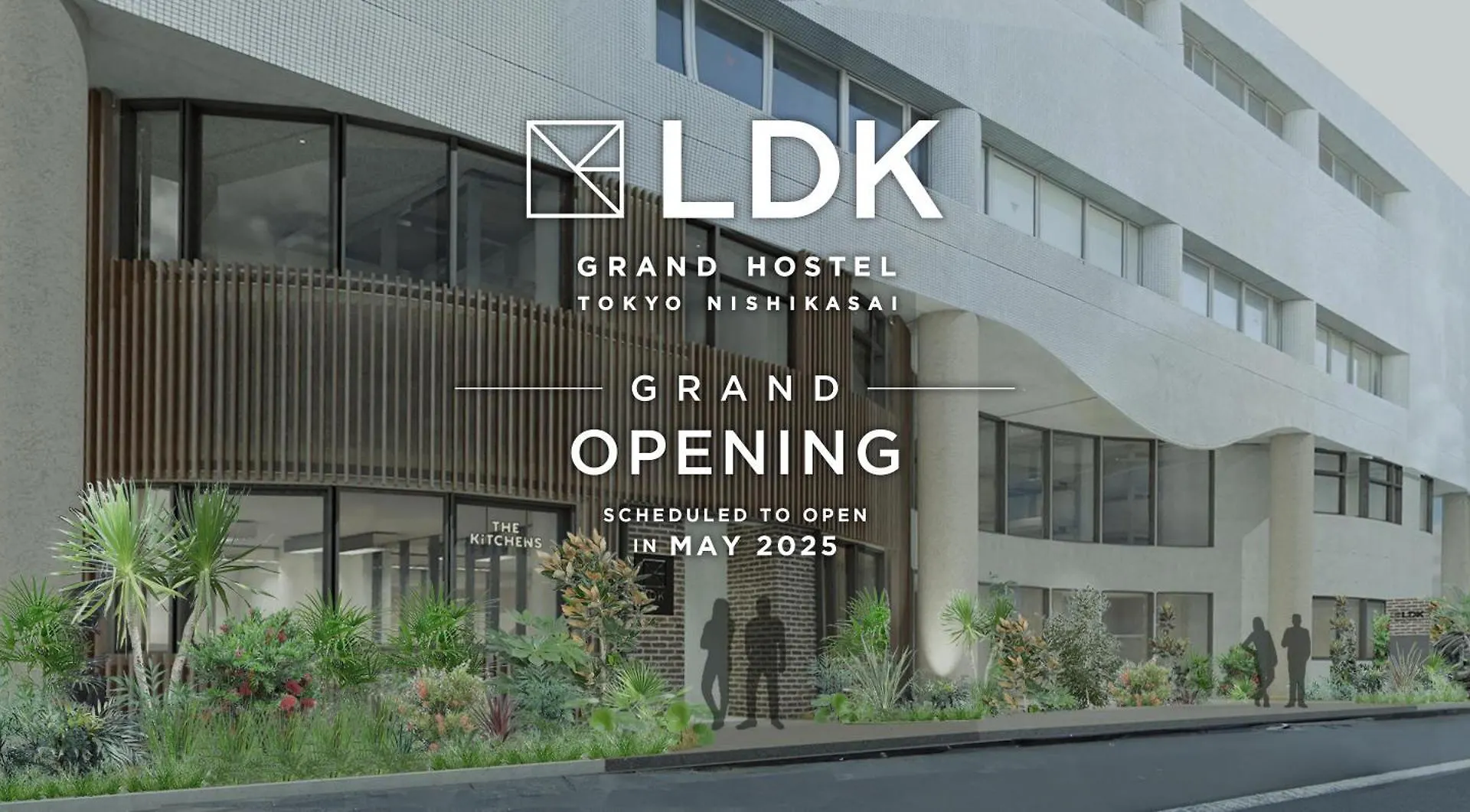 Grand Hostel Ldk Tokyo Nishikasai -Grand Opening In May 2025-