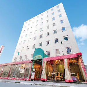 Sakura Ikebukuro Präfektur Tokio
