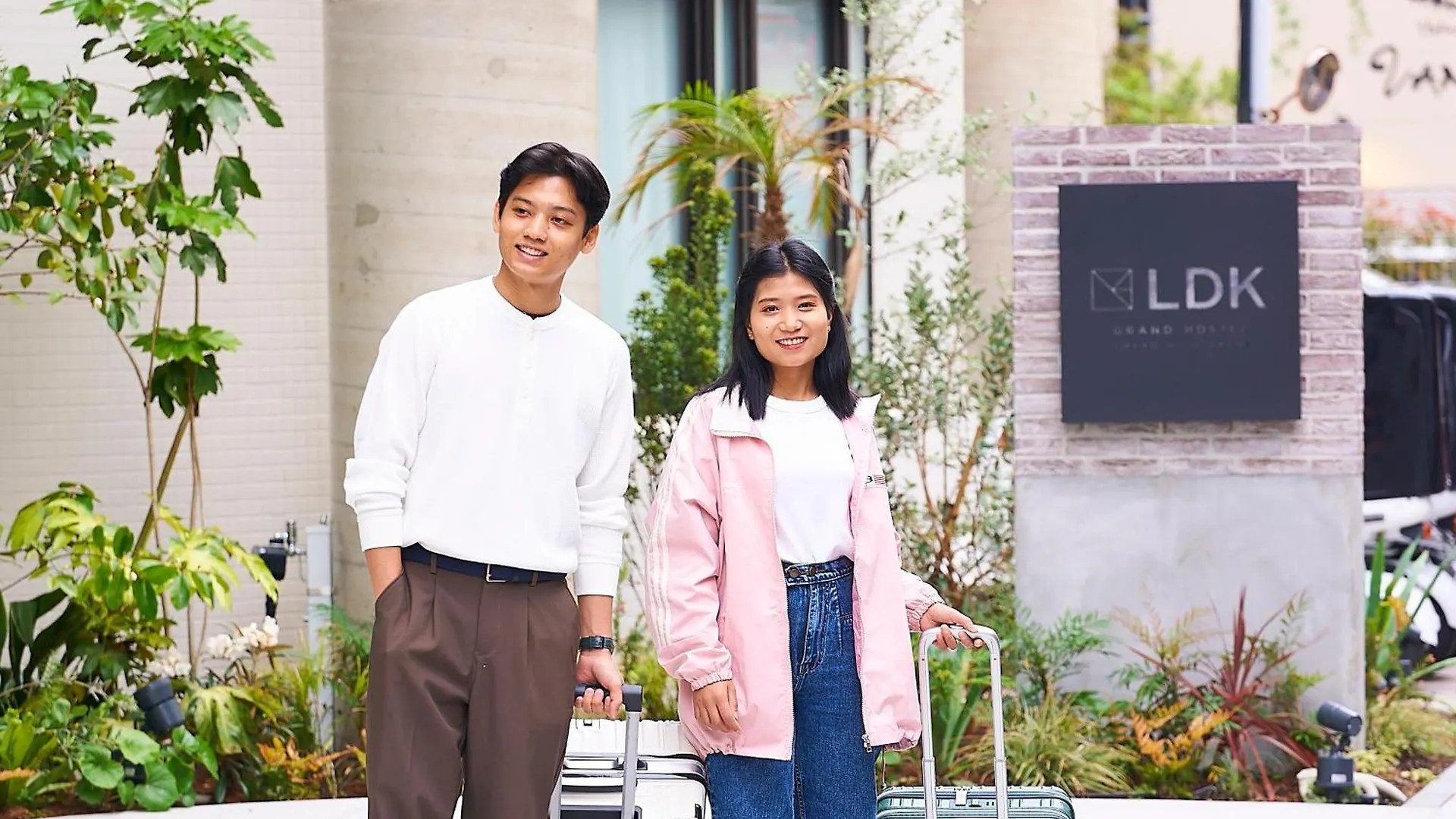 Grand Hostel Ldk Tokyo Nishikasai -Grand Opening In May 2025- Japan