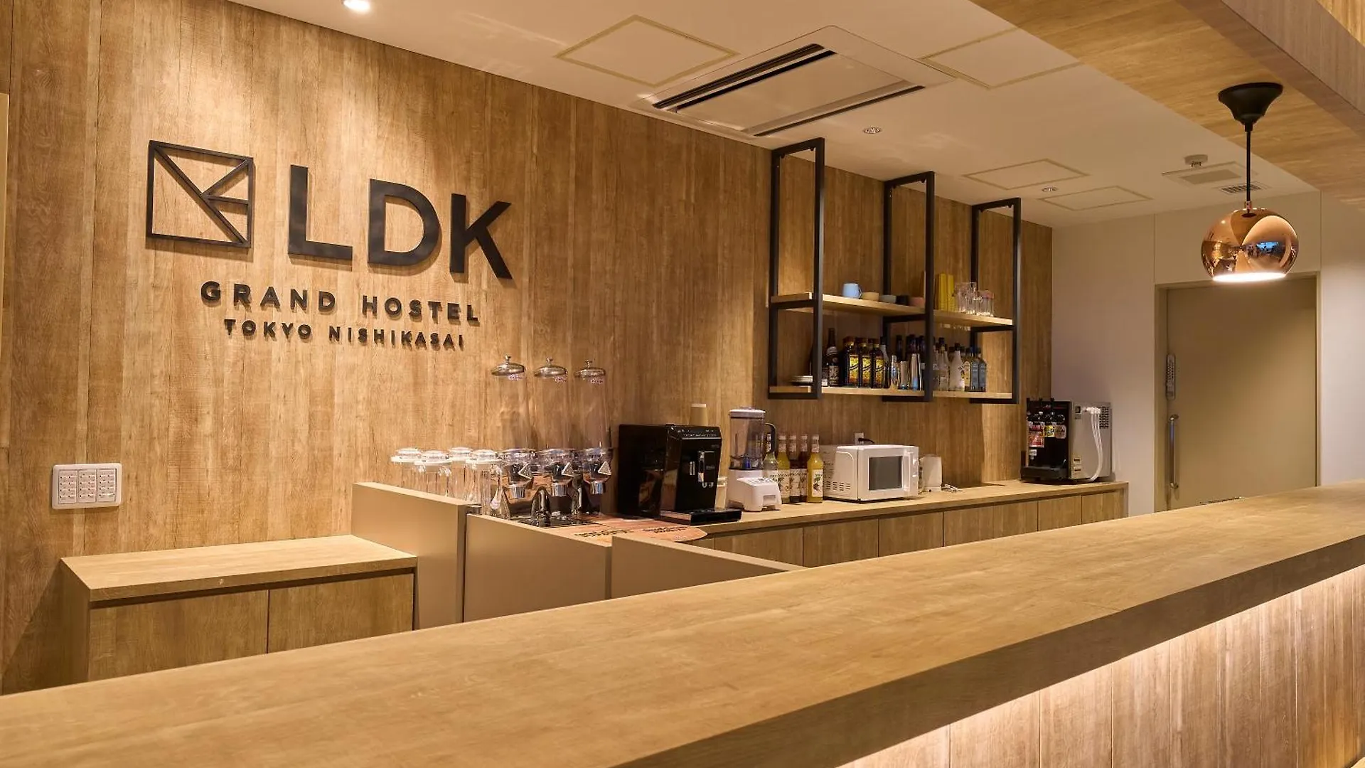 Grand Hostel Ldk Tokyo Nishikasai -Grand Opening In May 2025- Japan