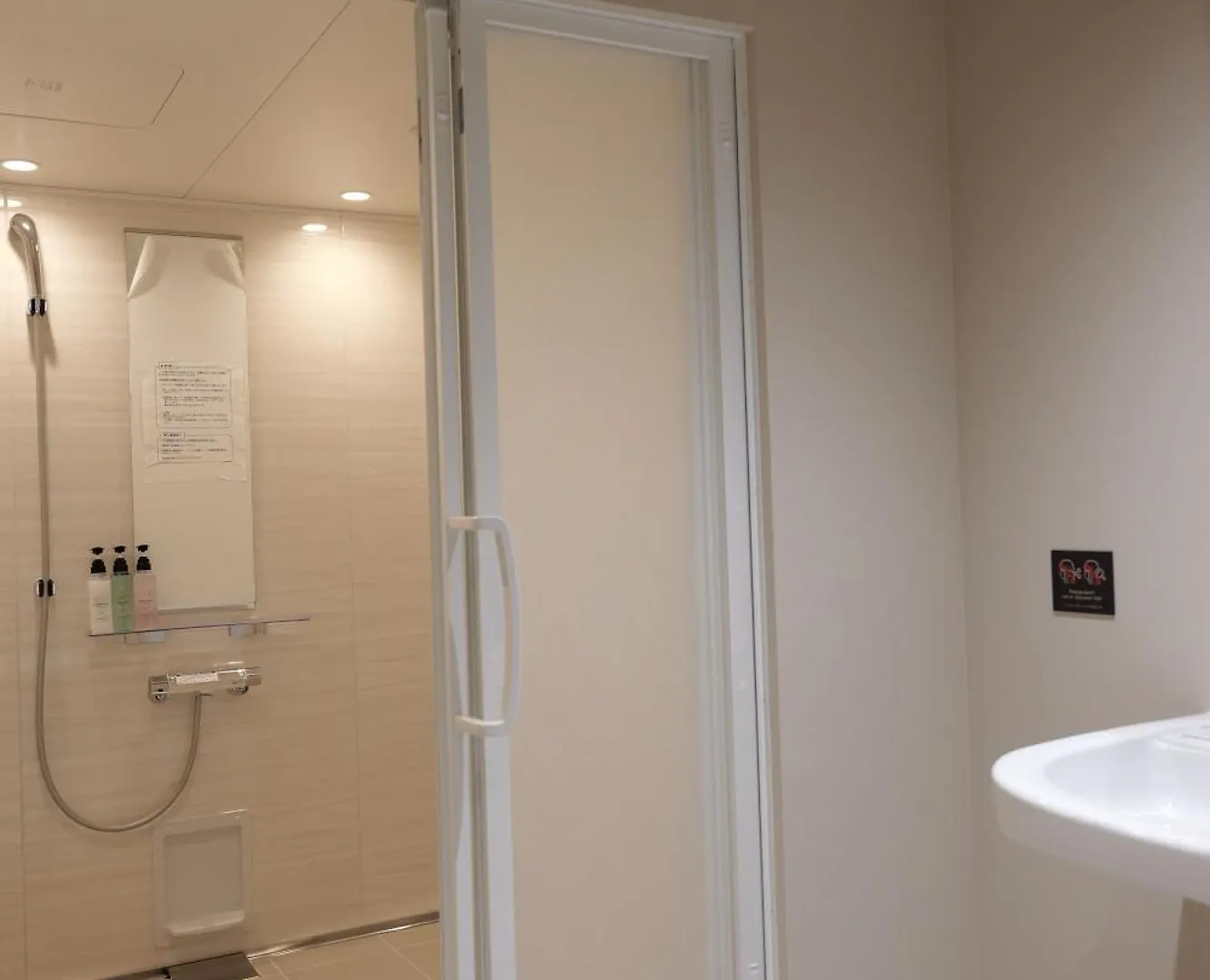 Grand Hostel Ldk Tokyo Nishikasai -Grand Opening In May 2025-